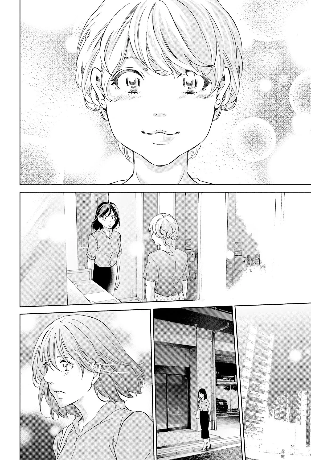 Anata ga shitekurenakute mo Chapter 59 page 19