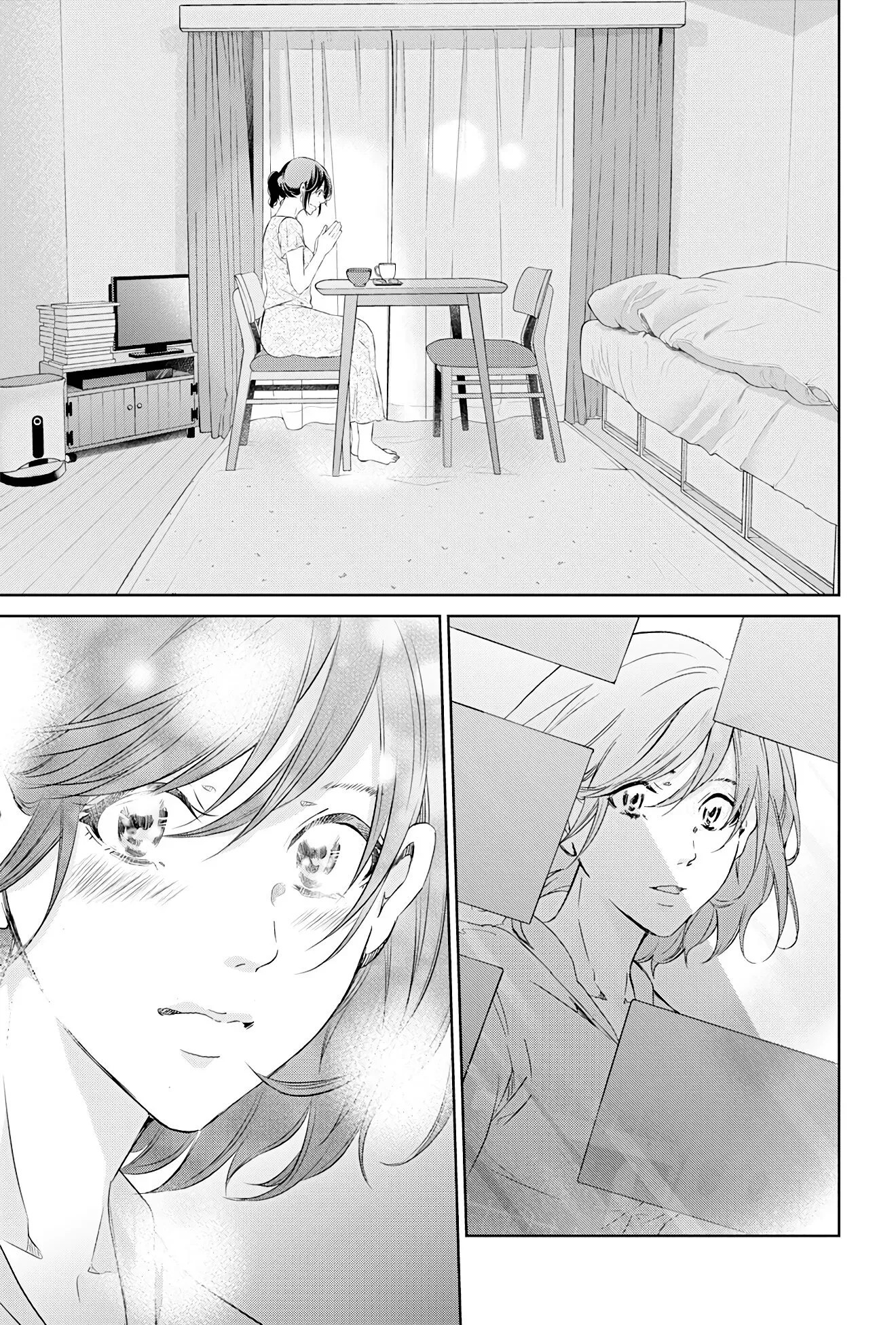 Anata ga shitekurenakute mo Chapter 59 page 22