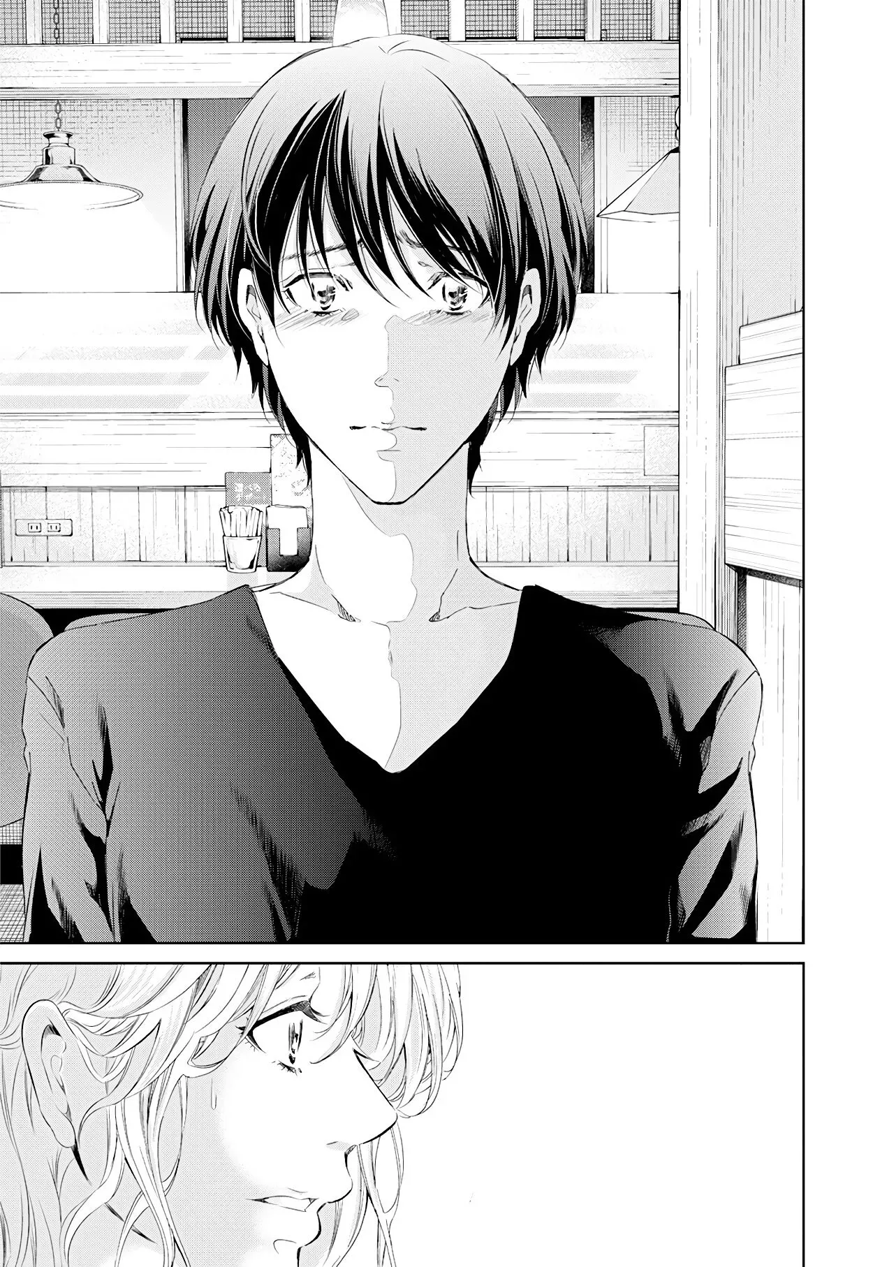 Anata ga shitekurenakute mo Chapter 58 page 34