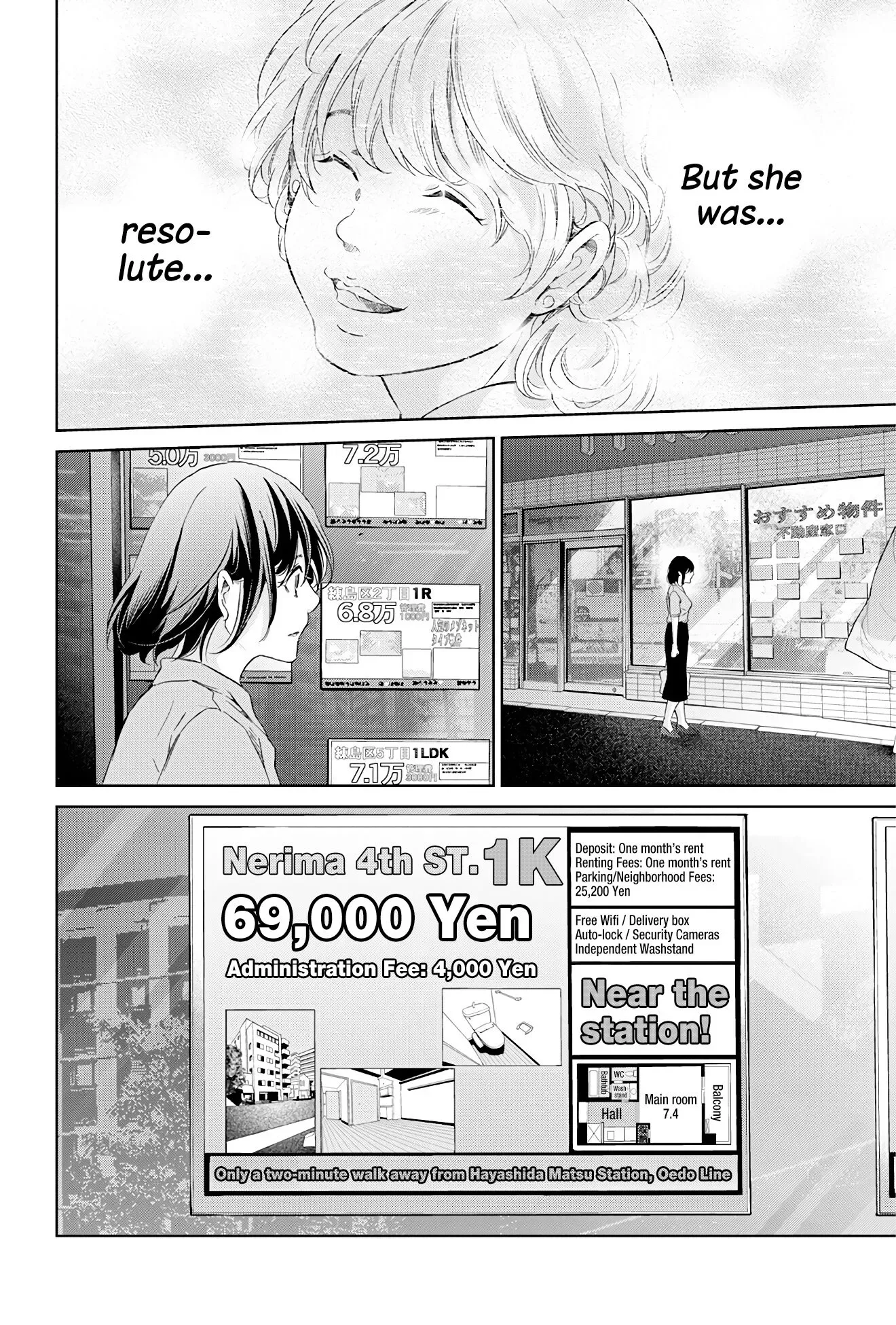 Anata ga shitekurenakute mo Chapter 59 page 21
