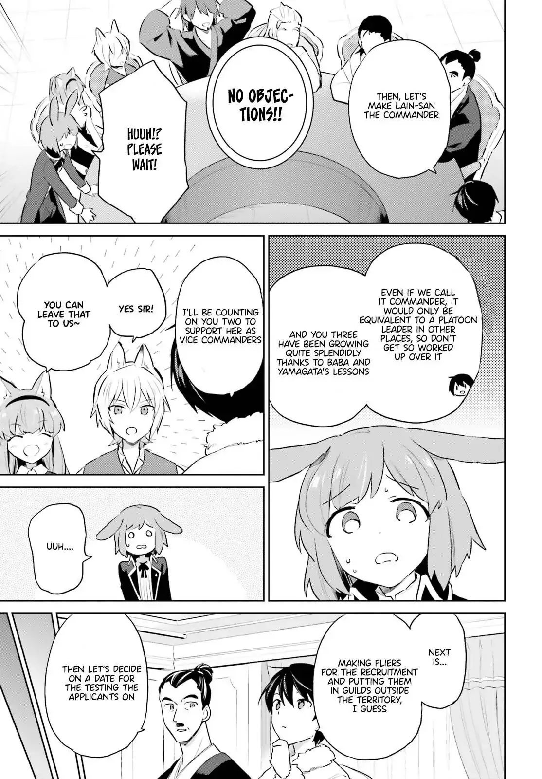 In Another World With My Smartphone Chapter 58 page 5