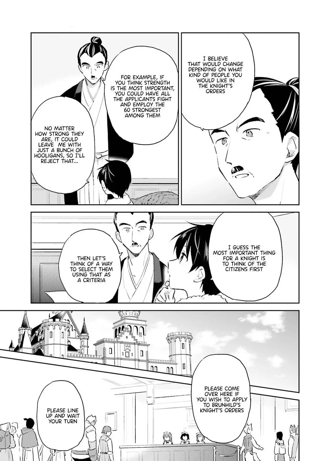 In Another World With My Smartphone Chapter 58 page 7