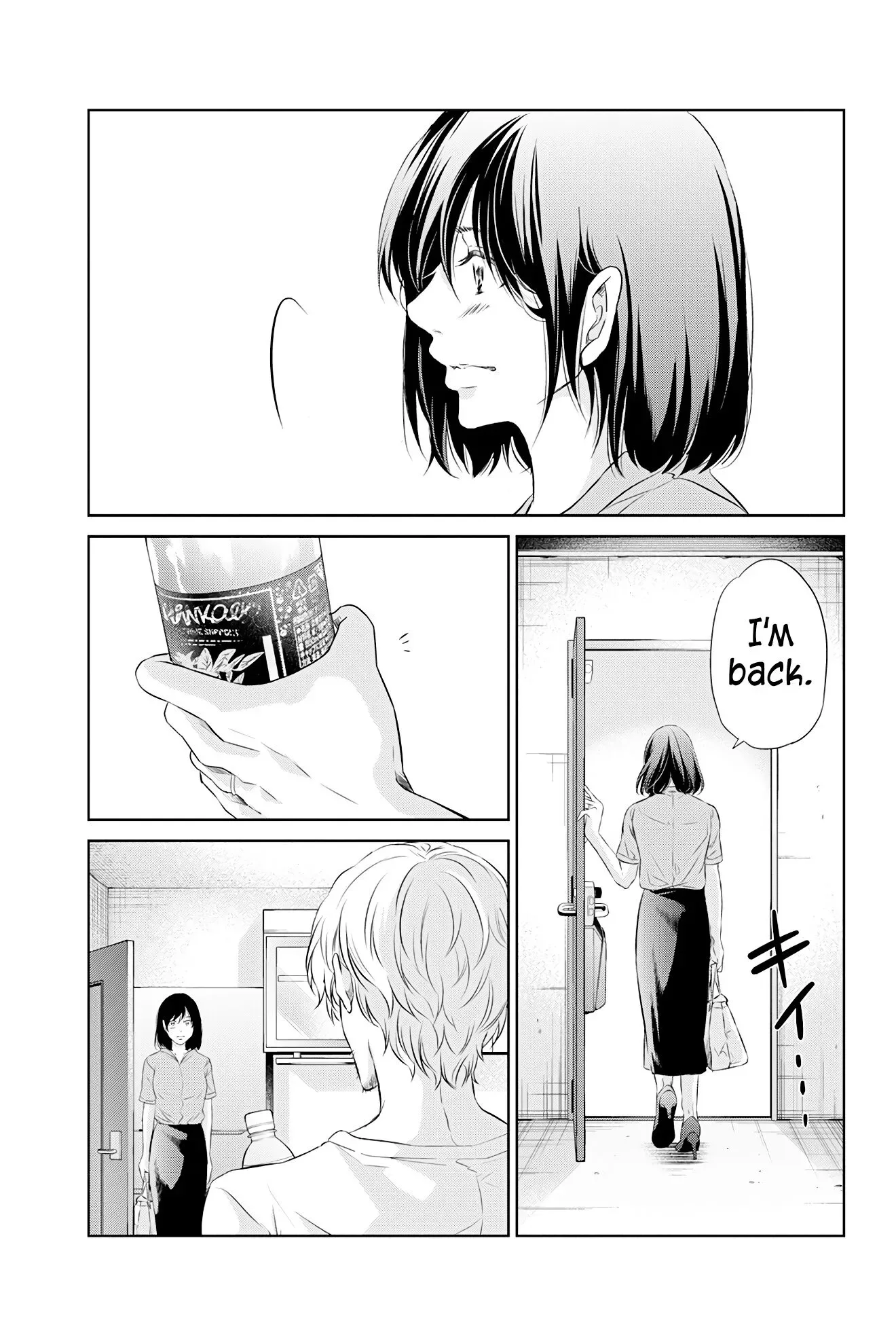 Anata ga shitekurenakute mo Chapter 59 page 24