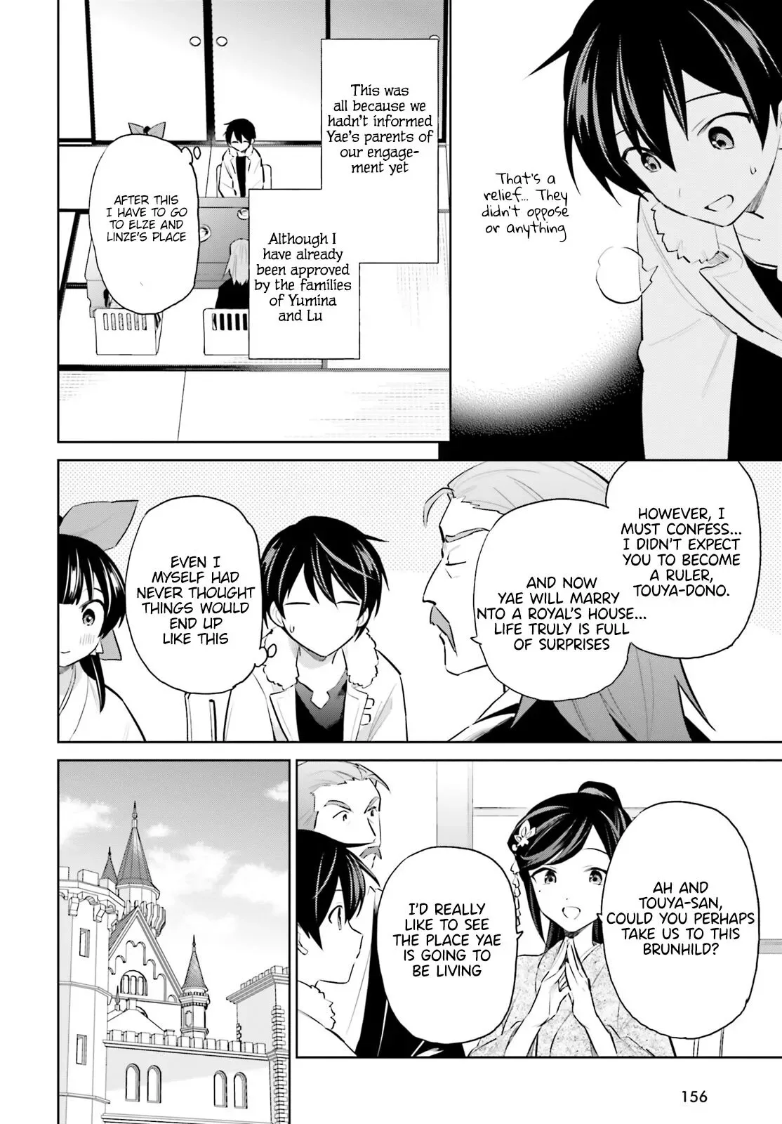 In Another World With My Smartphone Chapter 59 page 2