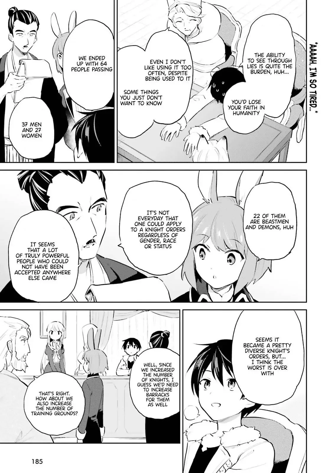 In Another World With My Smartphone Chapter 58 page 15