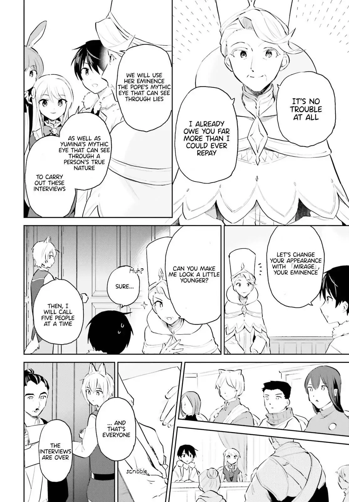 In Another World With My Smartphone Chapter 58 page 14