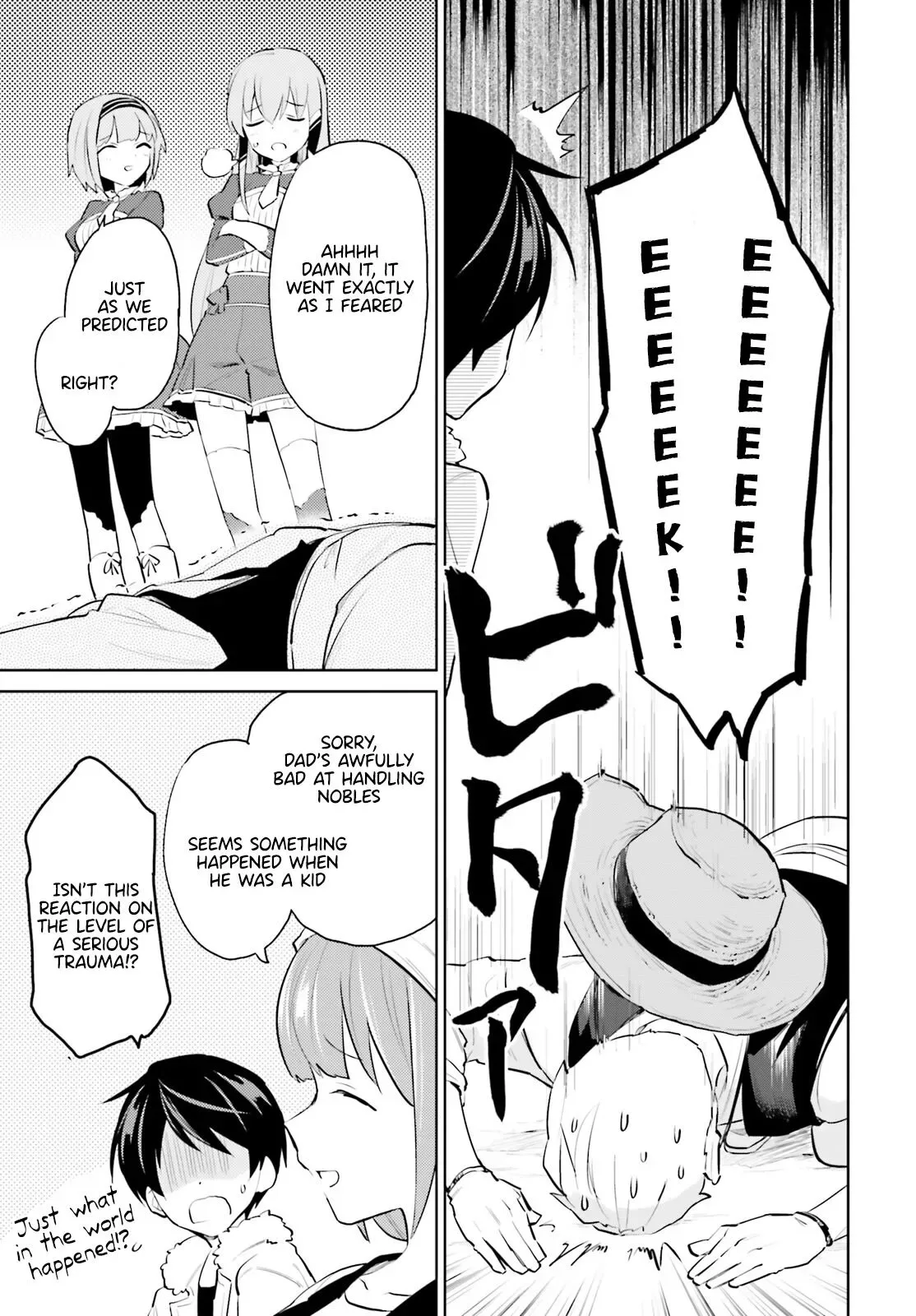 In Another World With My Smartphone Chapter 59 page 11