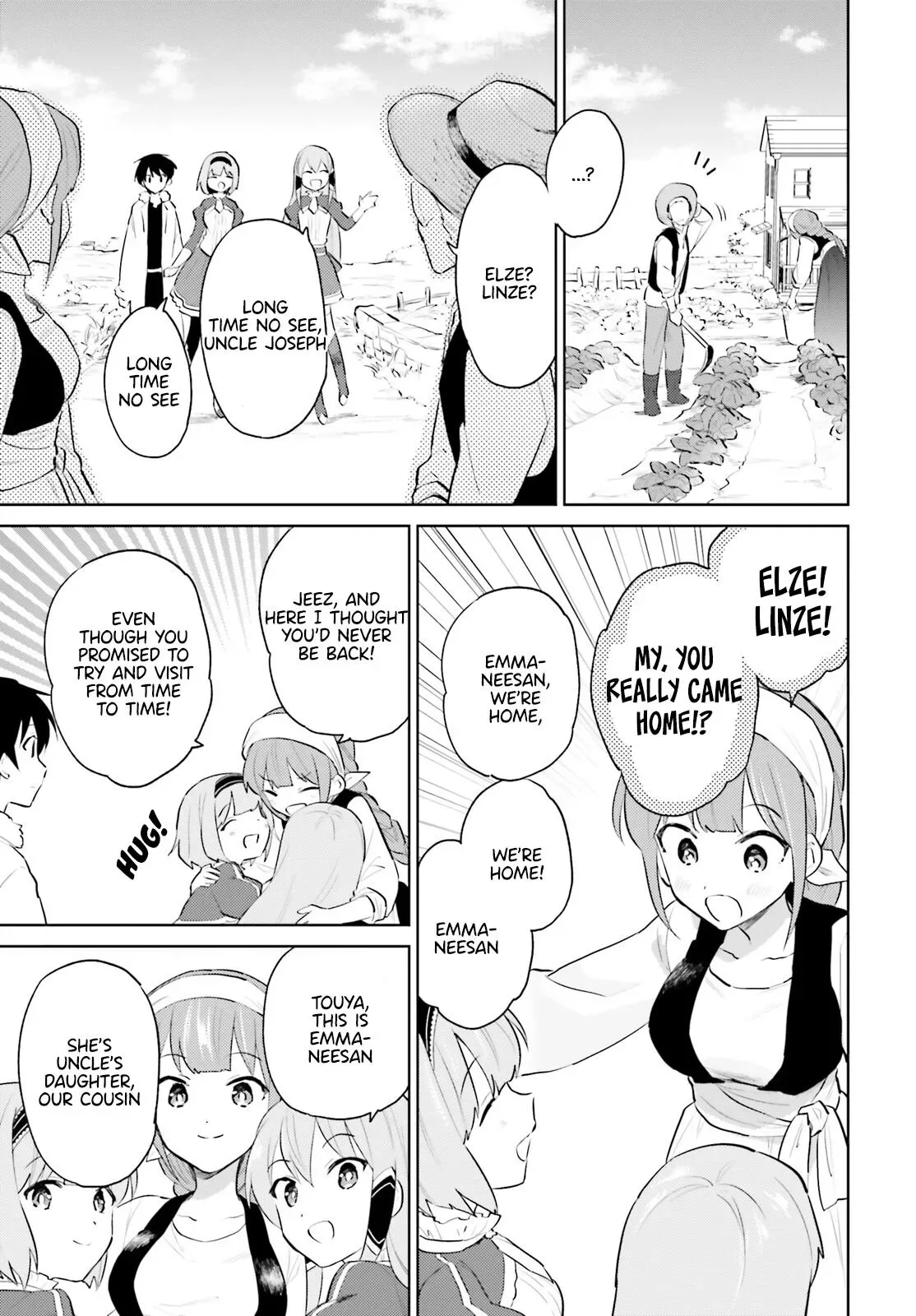 In Another World With My Smartphone Chapter 59 page 9