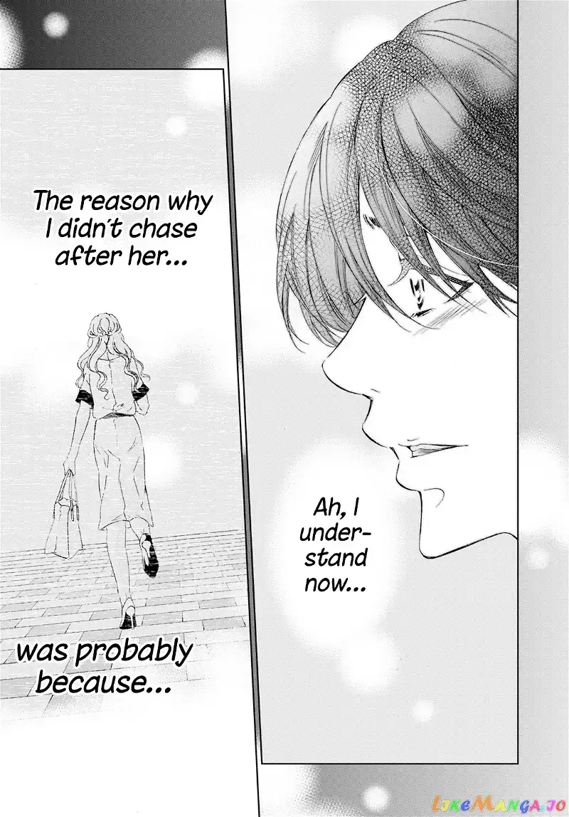 Anata ga shitekurenakute mo Chapter 61 page 10