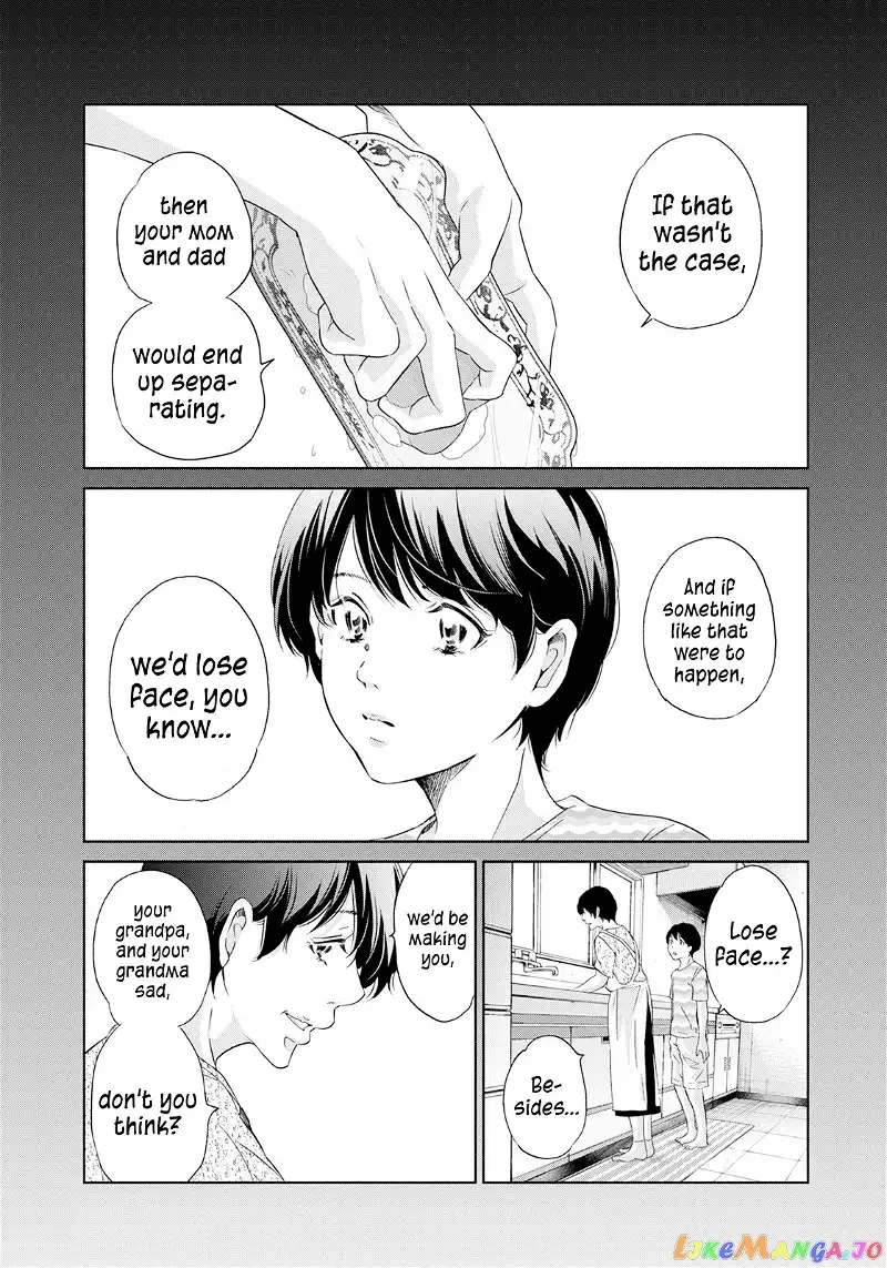 Anata ga shitekurenakute mo Chapter 61 page 3