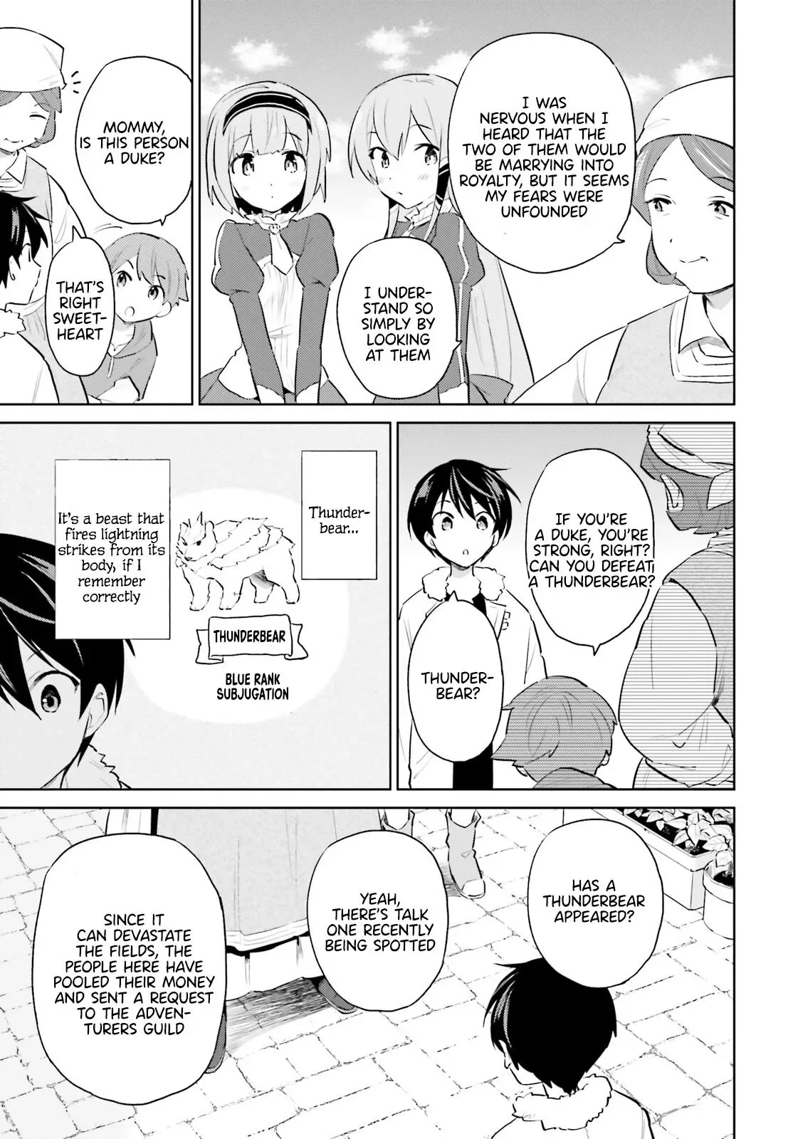 In Another World With My Smartphone Chapter 59 page 15