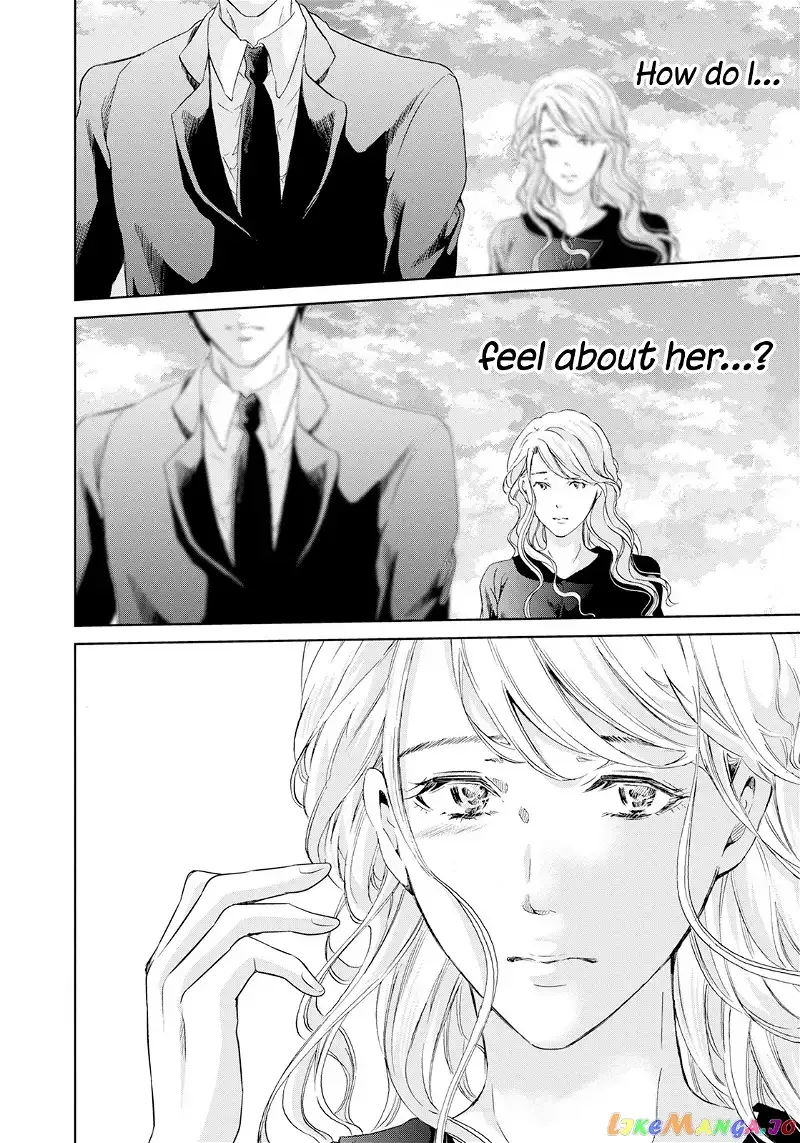 Anata ga shitekurenakute mo Chapter 61 page 9