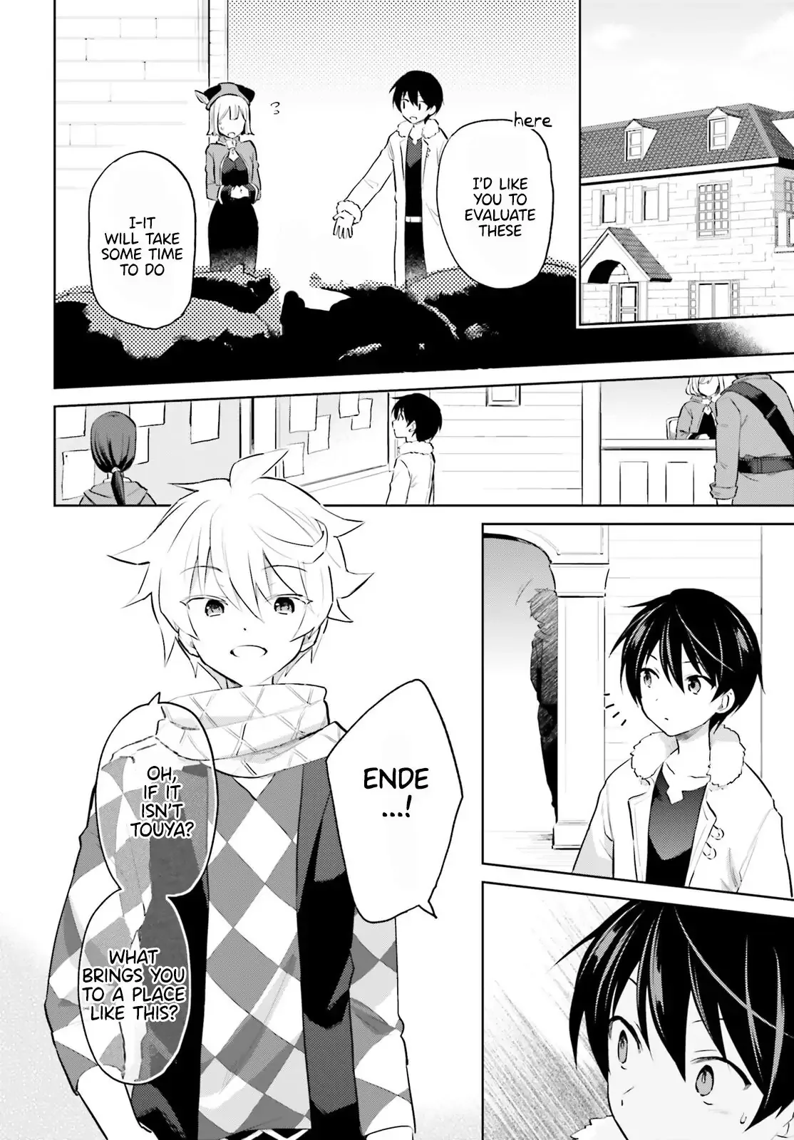 In Another World With My Smartphone Chapter 60 page 2