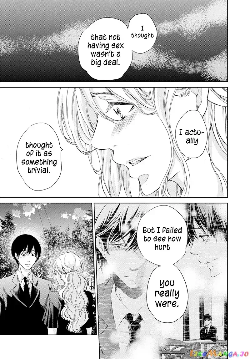 Anata ga shitekurenakute mo Chapter 61 page 14