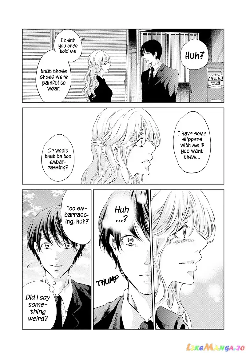 Anata ga shitekurenakute mo Chapter 61 page 12