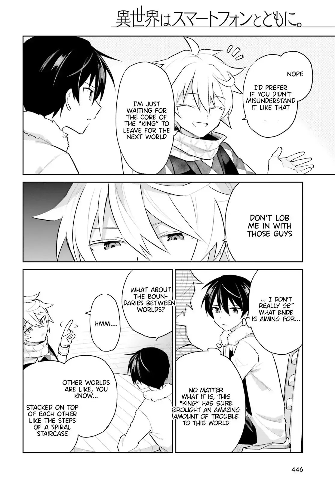 In Another World With My Smartphone Chapter 60 page 10