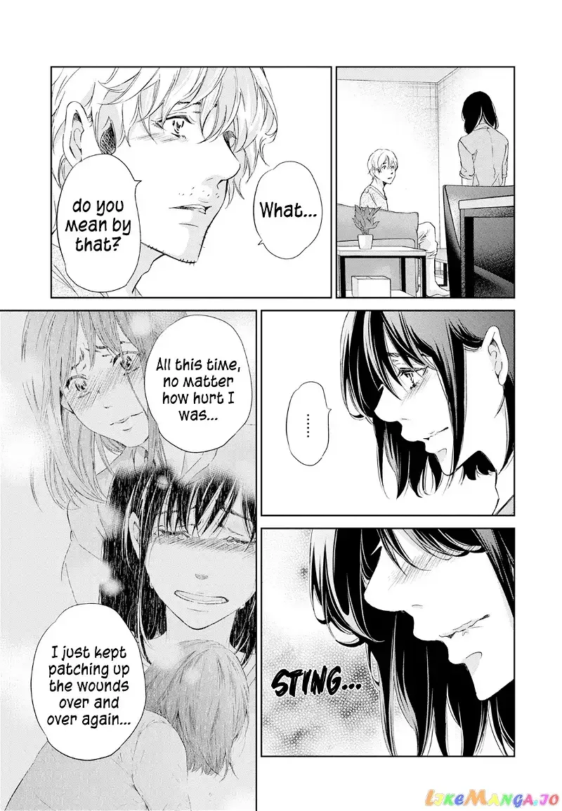 Anata ga shitekurenakute mo Chapter 61 page 26