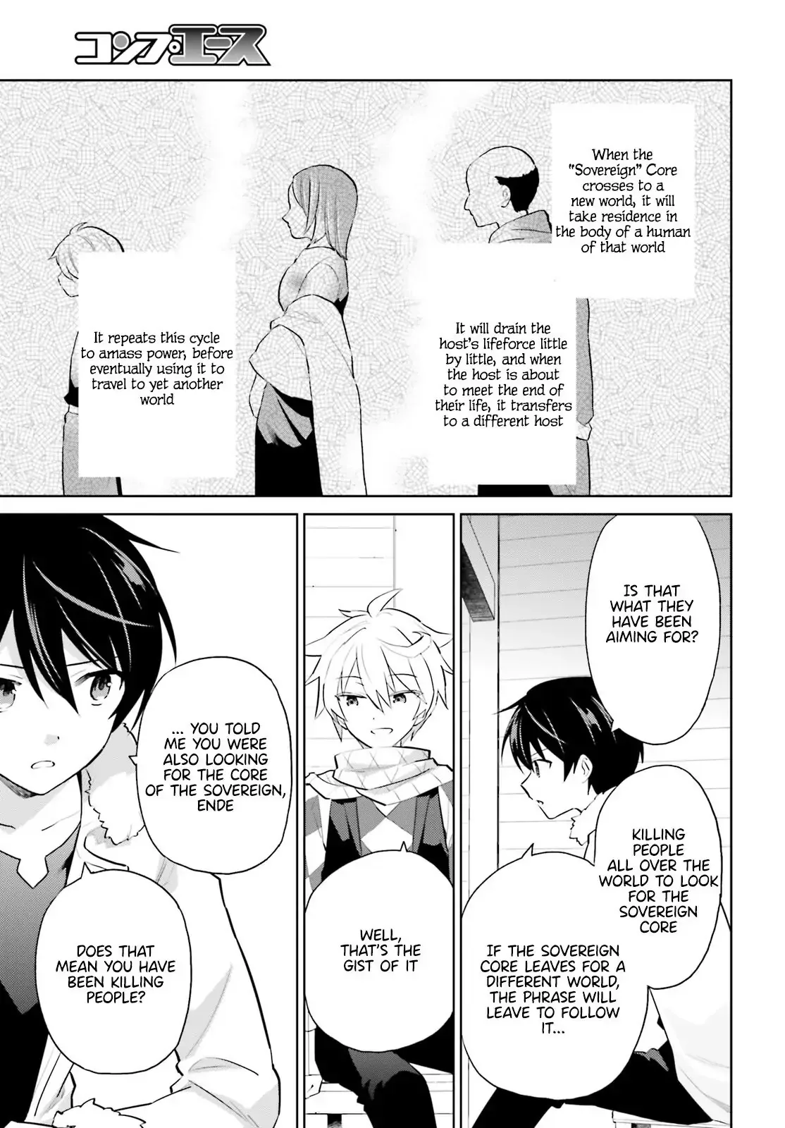 In Another World With My Smartphone Chapter 60 page 9