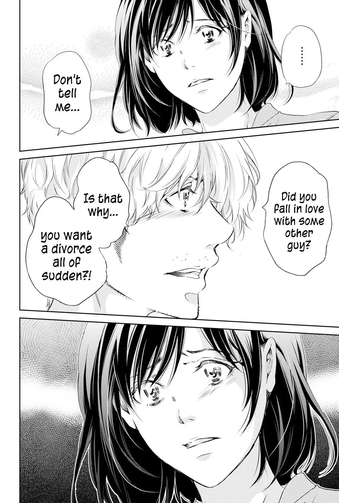 Anata ga shitekurenakute mo Chapter 62 page 5