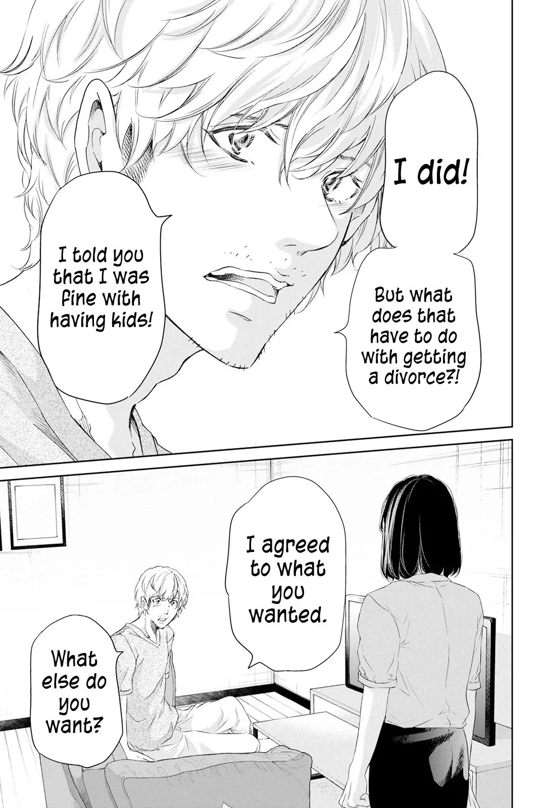 Anata ga shitekurenakute mo Chapter 62 page 4