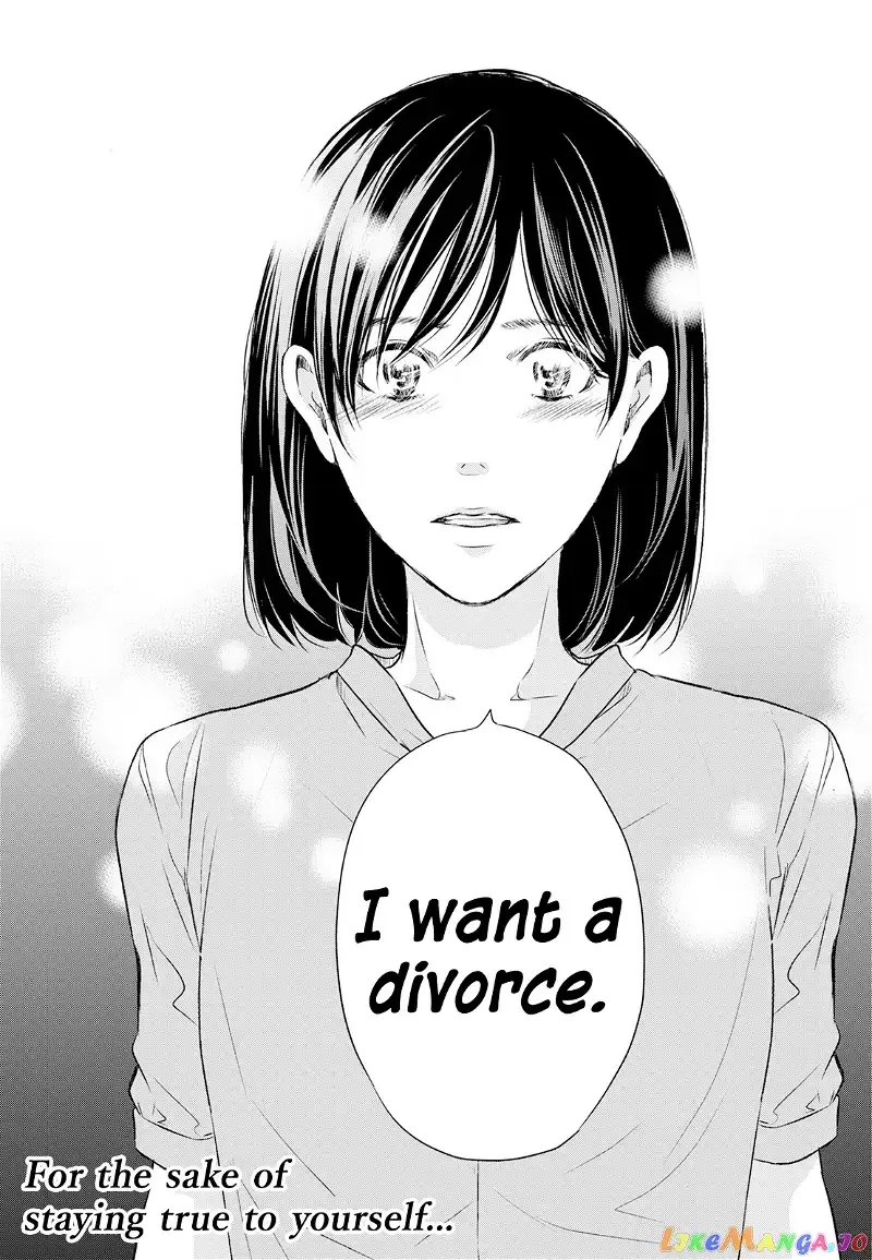 Anata ga shitekurenakute mo Chapter 61 page 29