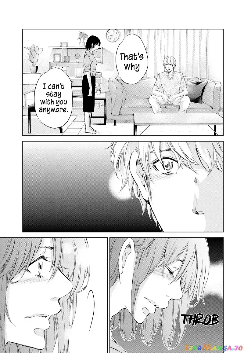 Anata ga shitekurenakute mo Chapter 61 page 28