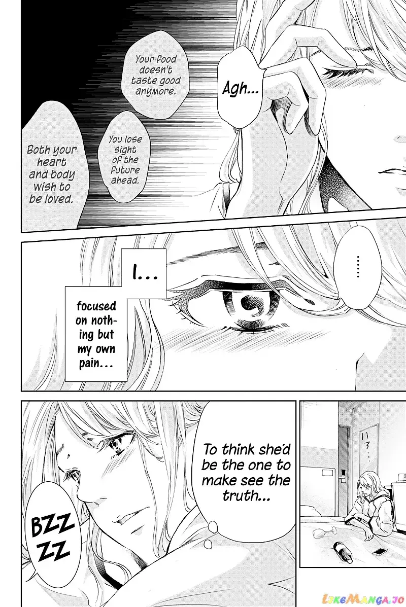 Anata ga shitekurenakute mo Chapter 60 page 3