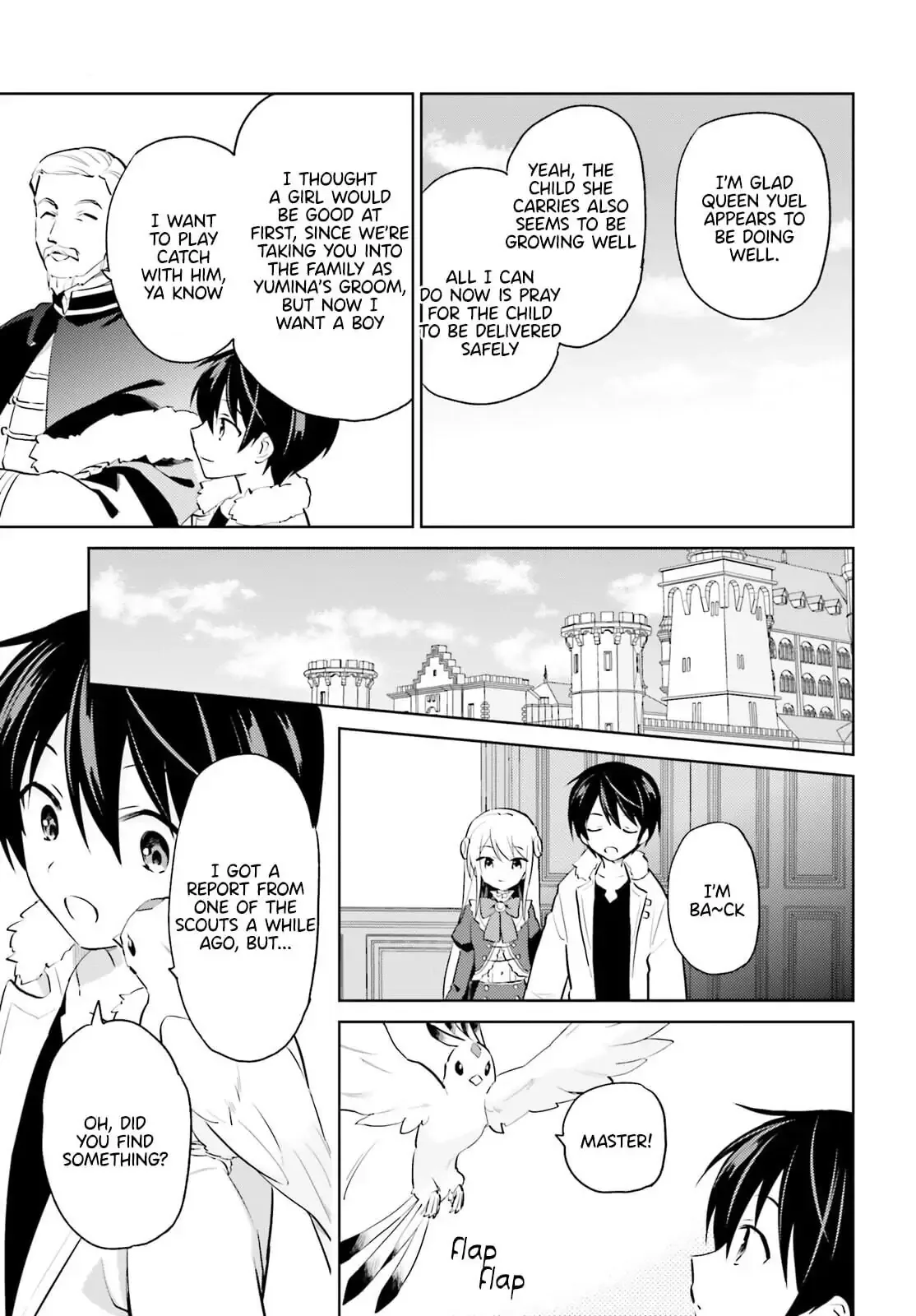 In Another World With My Smartphone Chapter 62 page 7