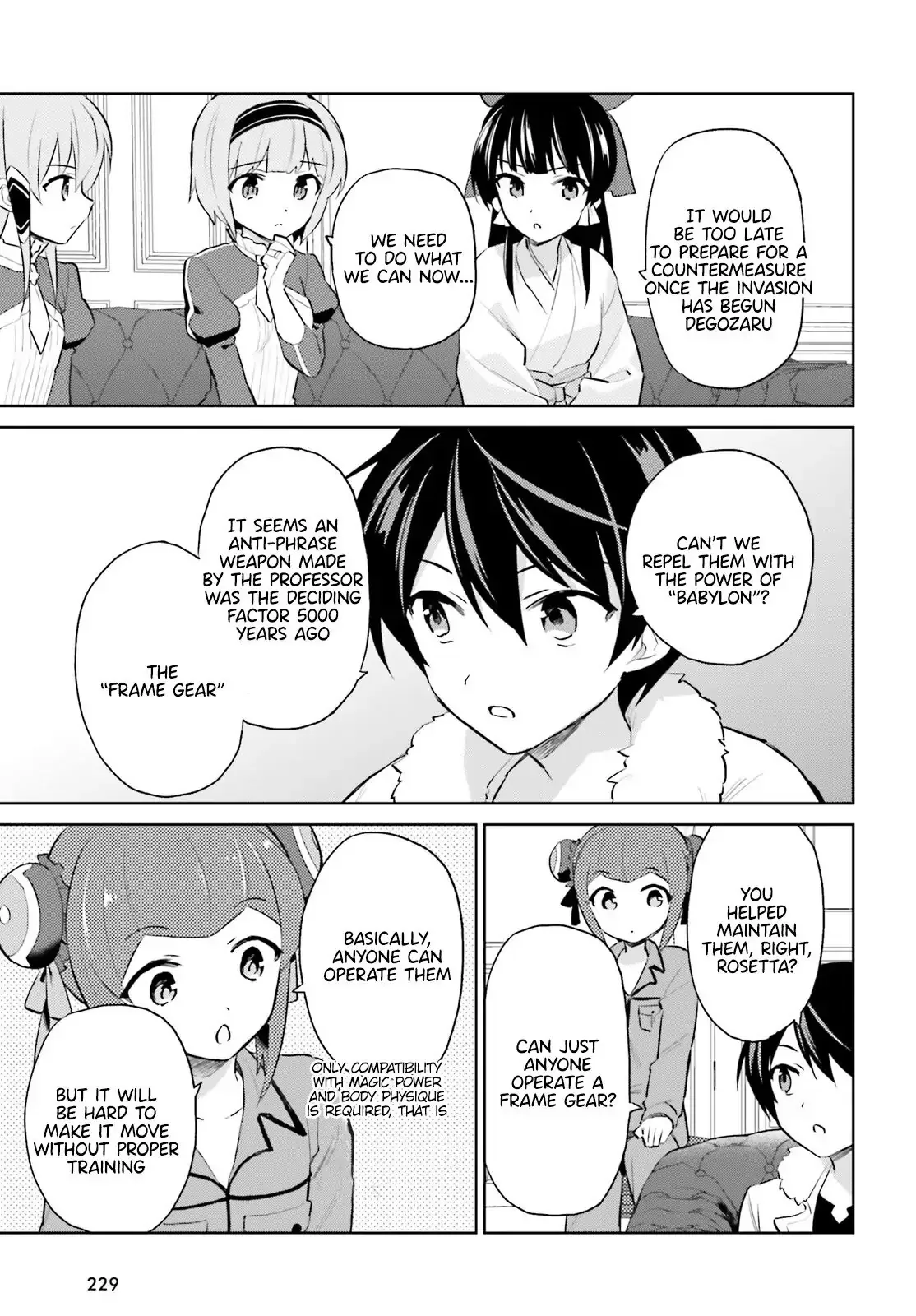In Another World With My Smartphone Chapter 61 page 3