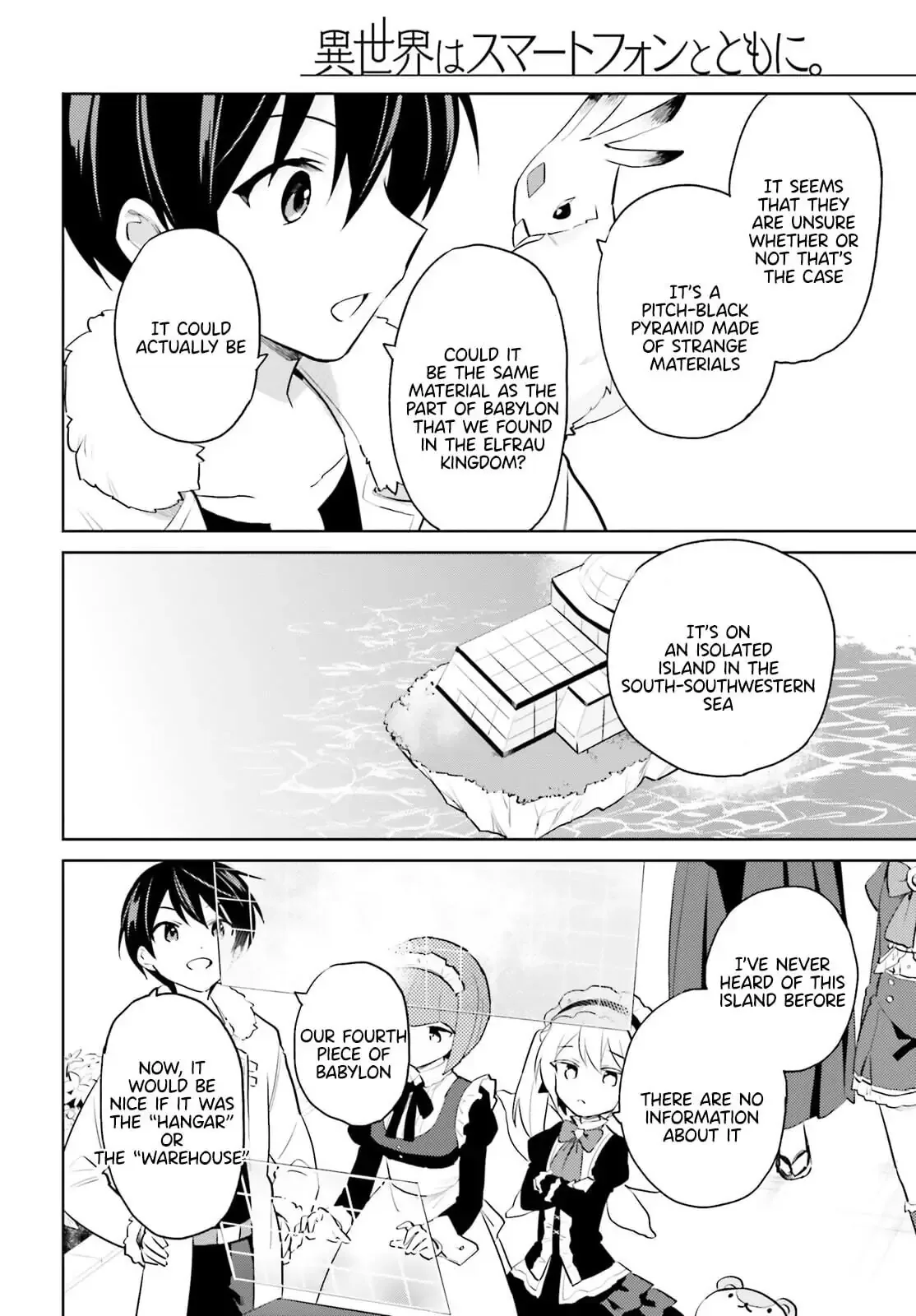 In Another World With My Smartphone Chapter 62 page 8
