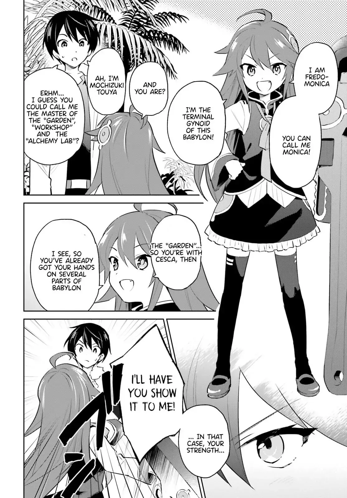 In Another World With My Smartphone Chapter 62 page 16