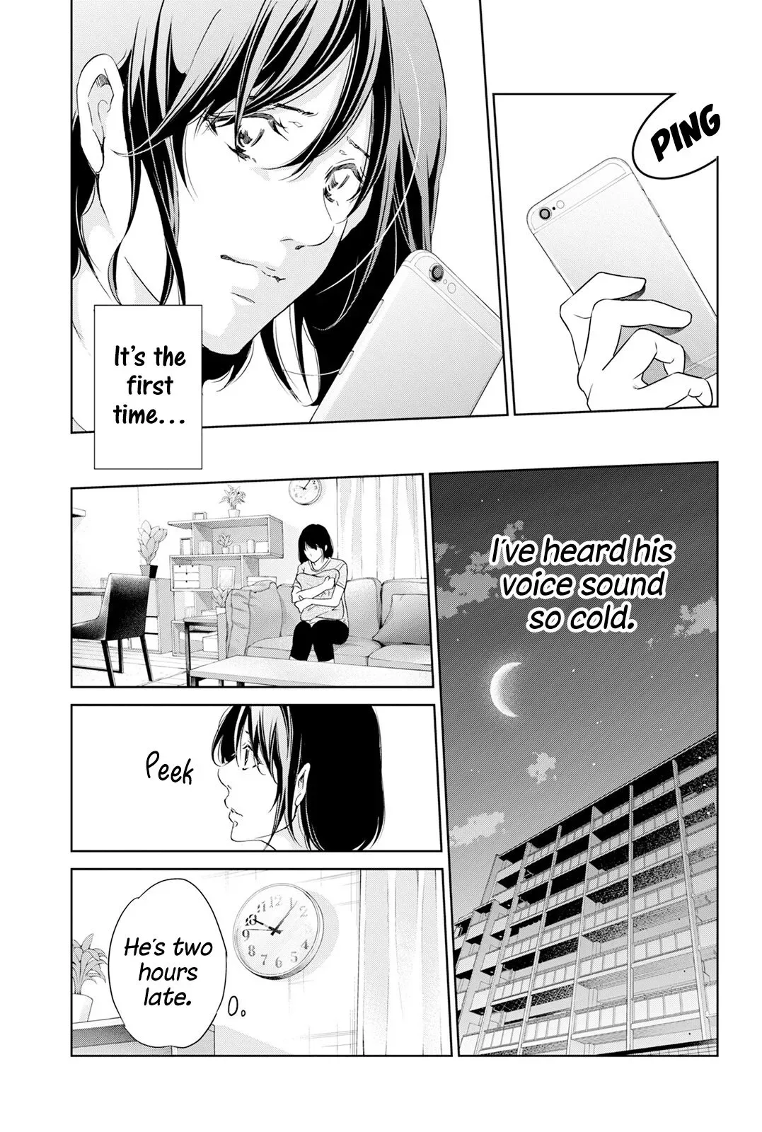 Anata ga shitekurenakute mo Chapter 62 page 14