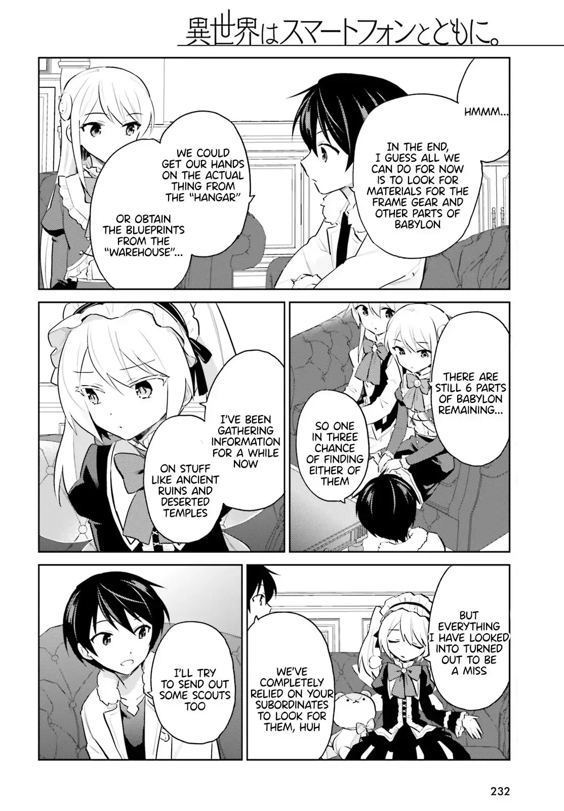In Another World With My Smartphone Chapter 61 page 6