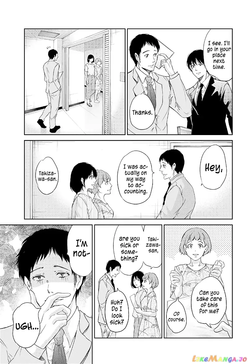 Anata ga shitekurenakute mo Chapter 64 page 12