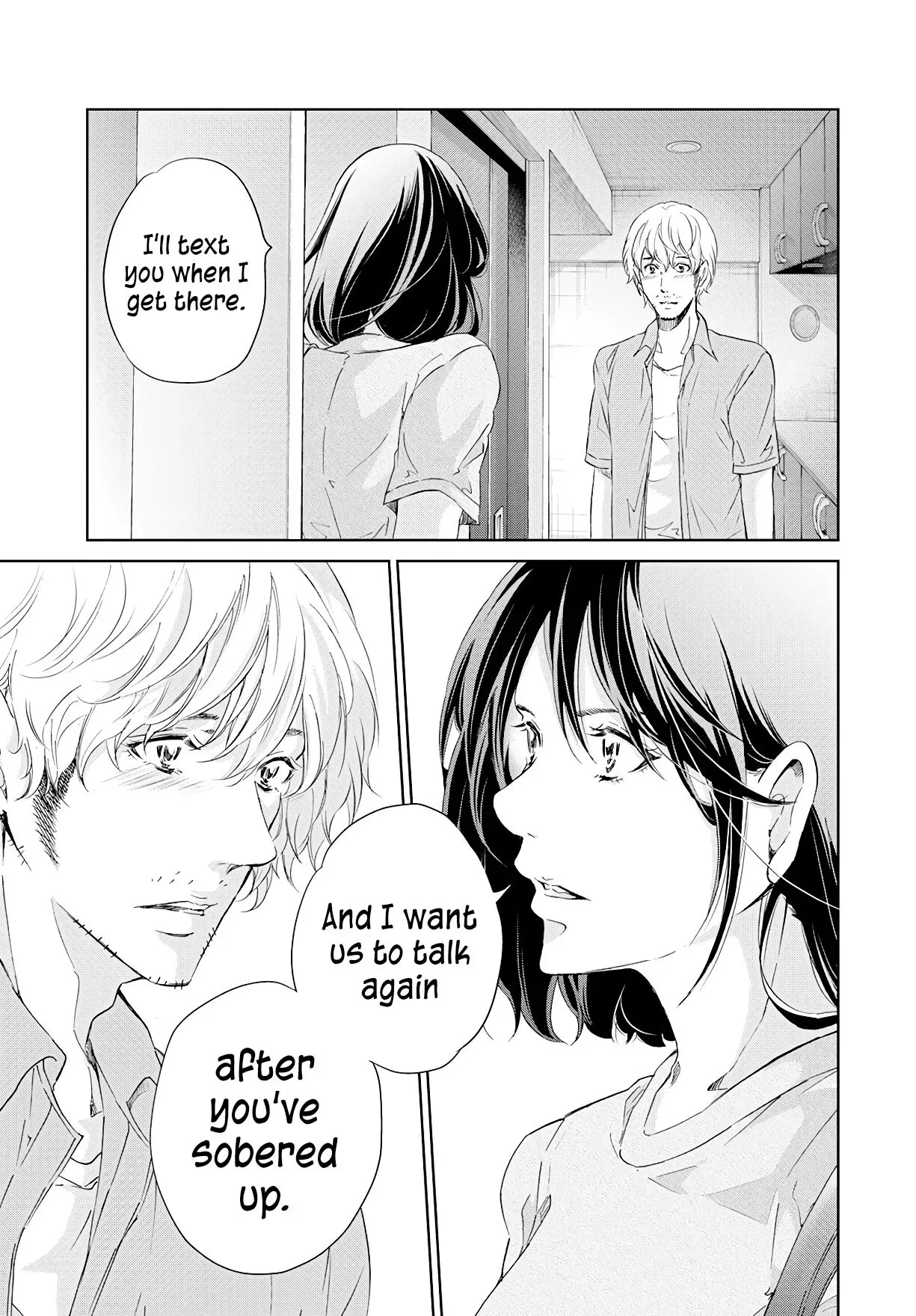 Anata ga shitekurenakute mo Chapter 63 page 4
