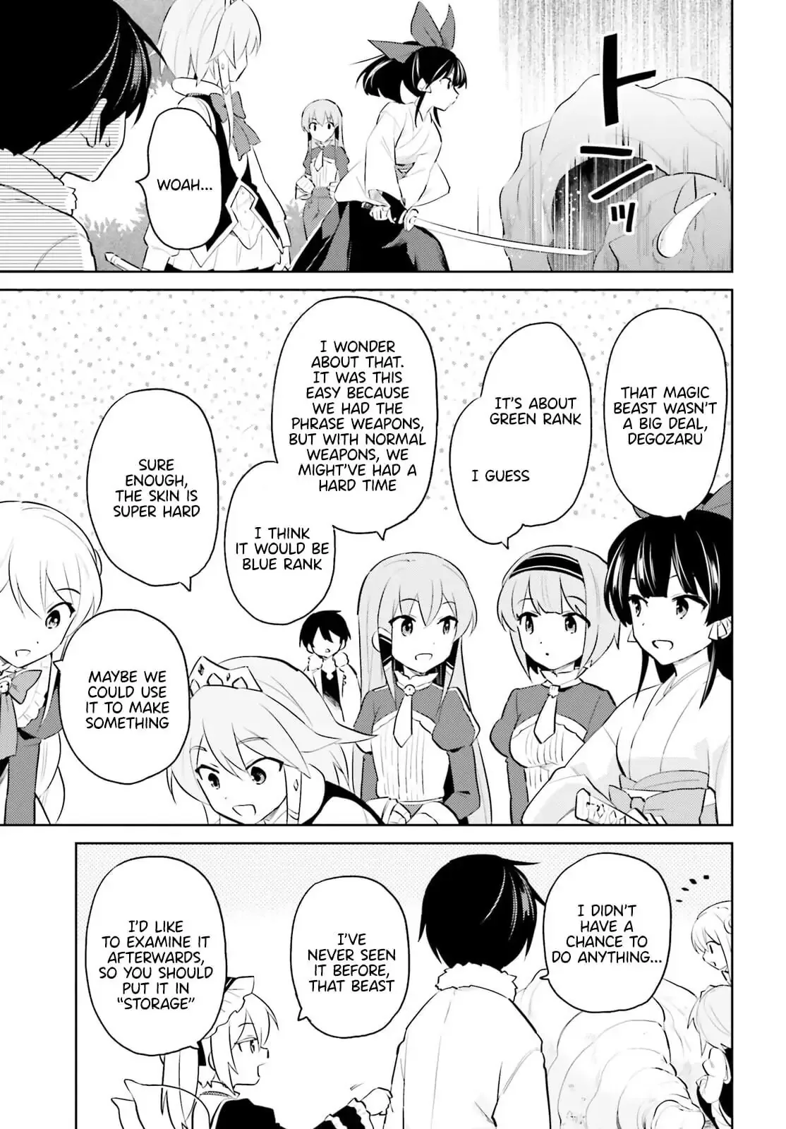 In Another World With My Smartphone Chapter 62 page 13