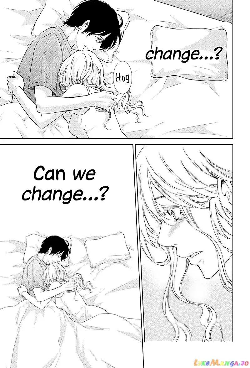 Anata ga shitekurenakute mo Chapter 64 page 10