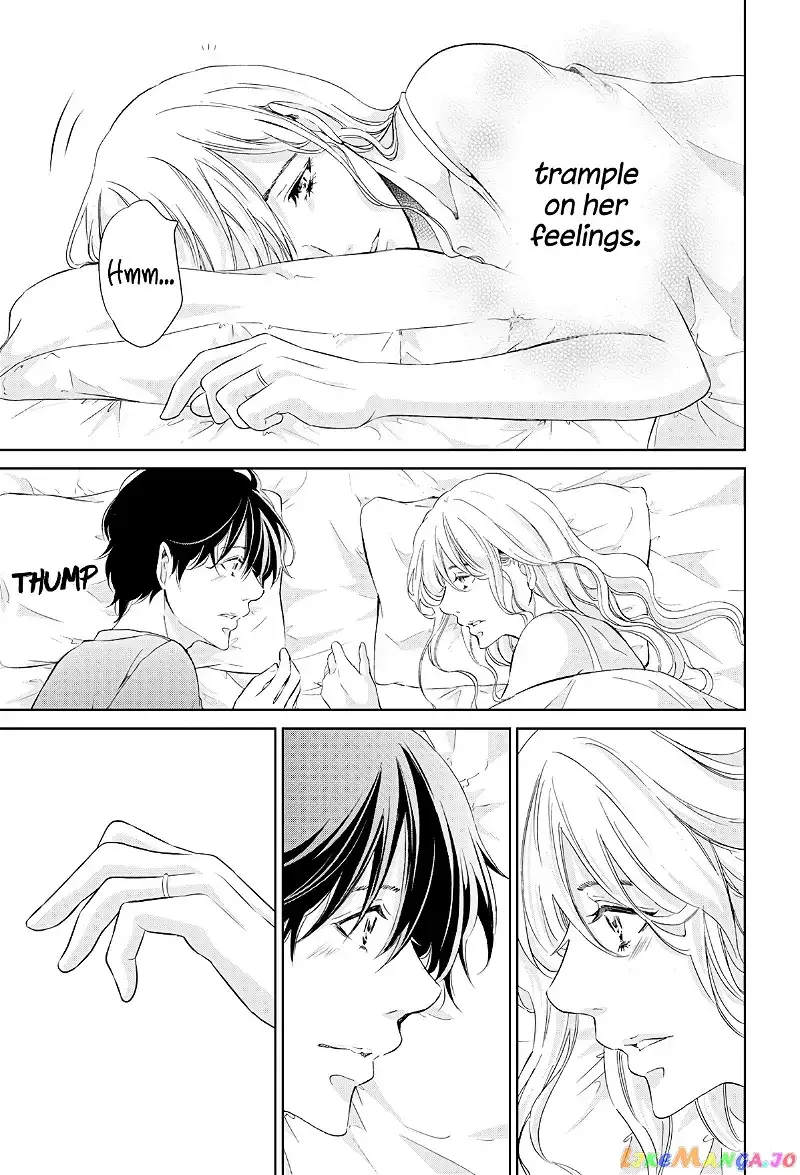 Anata ga shitekurenakute mo Chapter 64 page 8