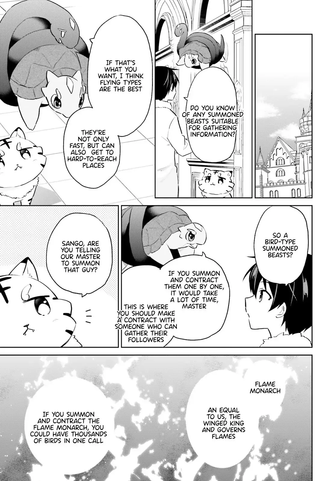 In Another World With My Smartphone Chapter 61 page 7