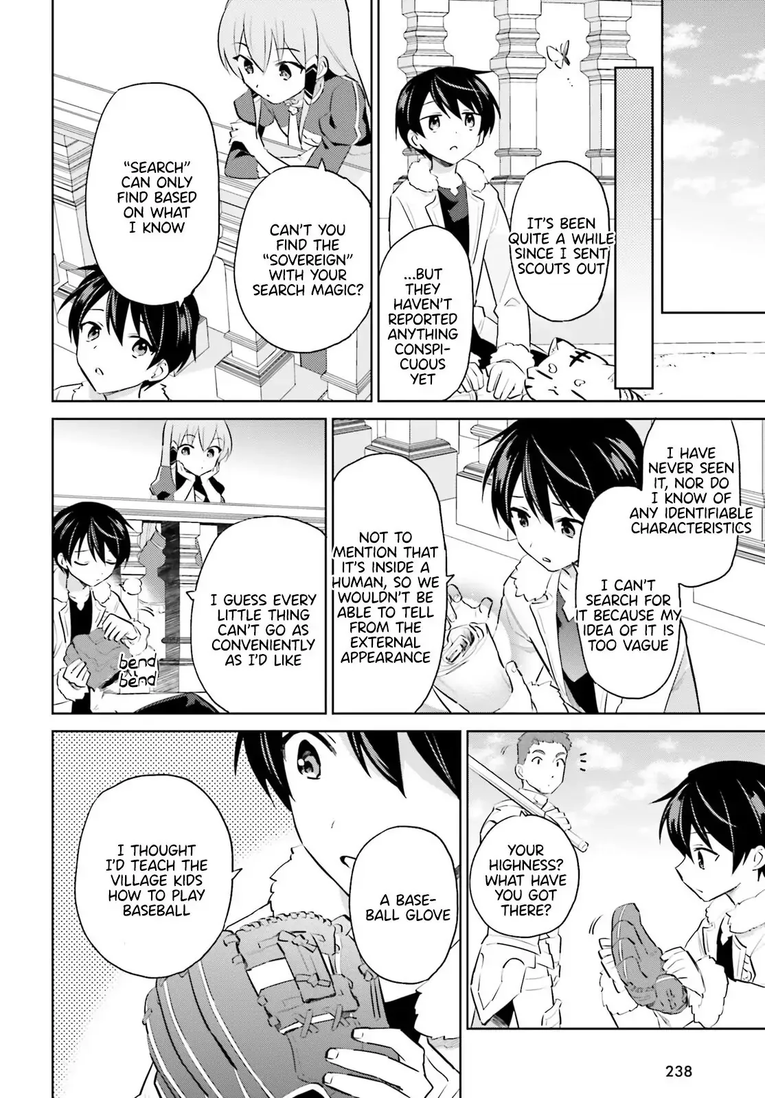 In Another World With My Smartphone Chapter 61 page 12