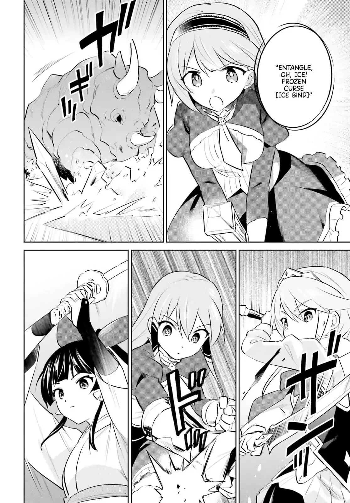 In Another World With My Smartphone Chapter 62 page 12