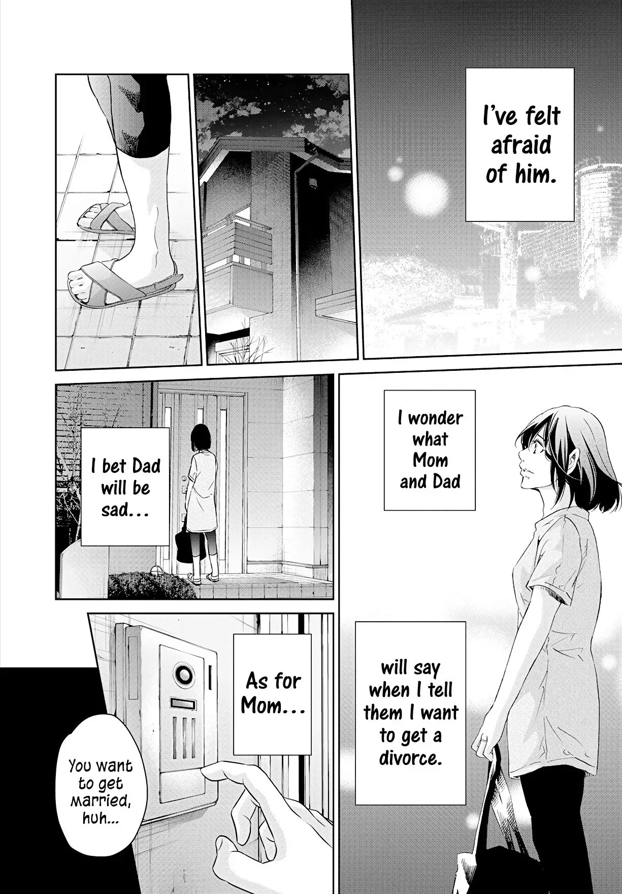 Anata ga shitekurenakute mo Chapter 63 page 7
