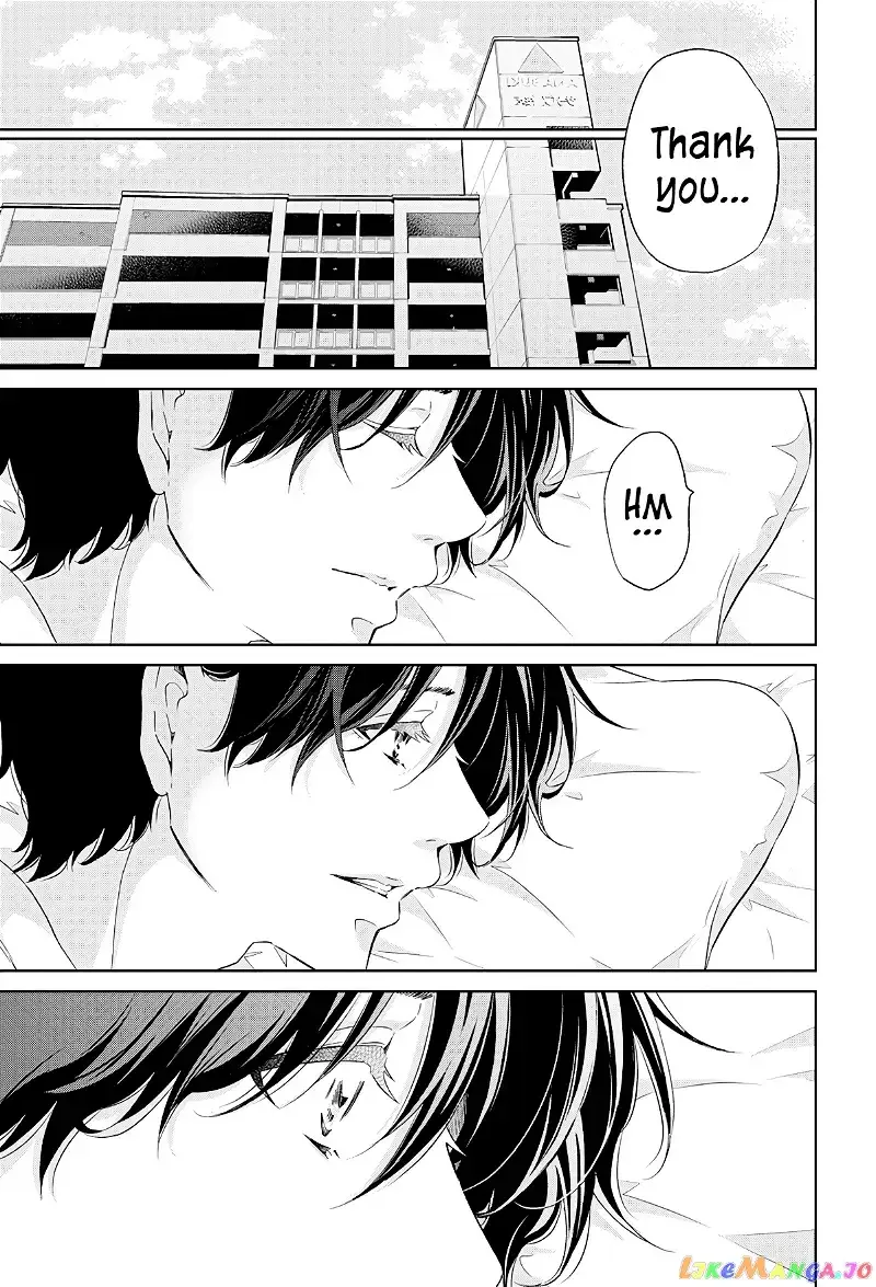 Anata ga shitekurenakute mo Chapter 64 page 4