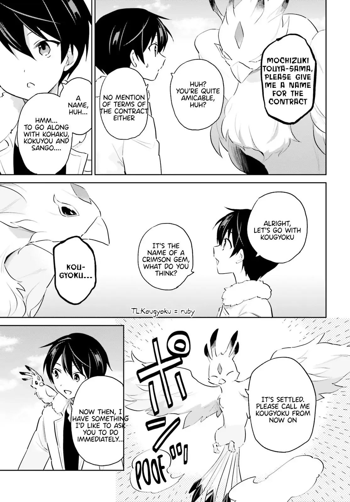 In Another World With My Smartphone Chapter 61 page 11