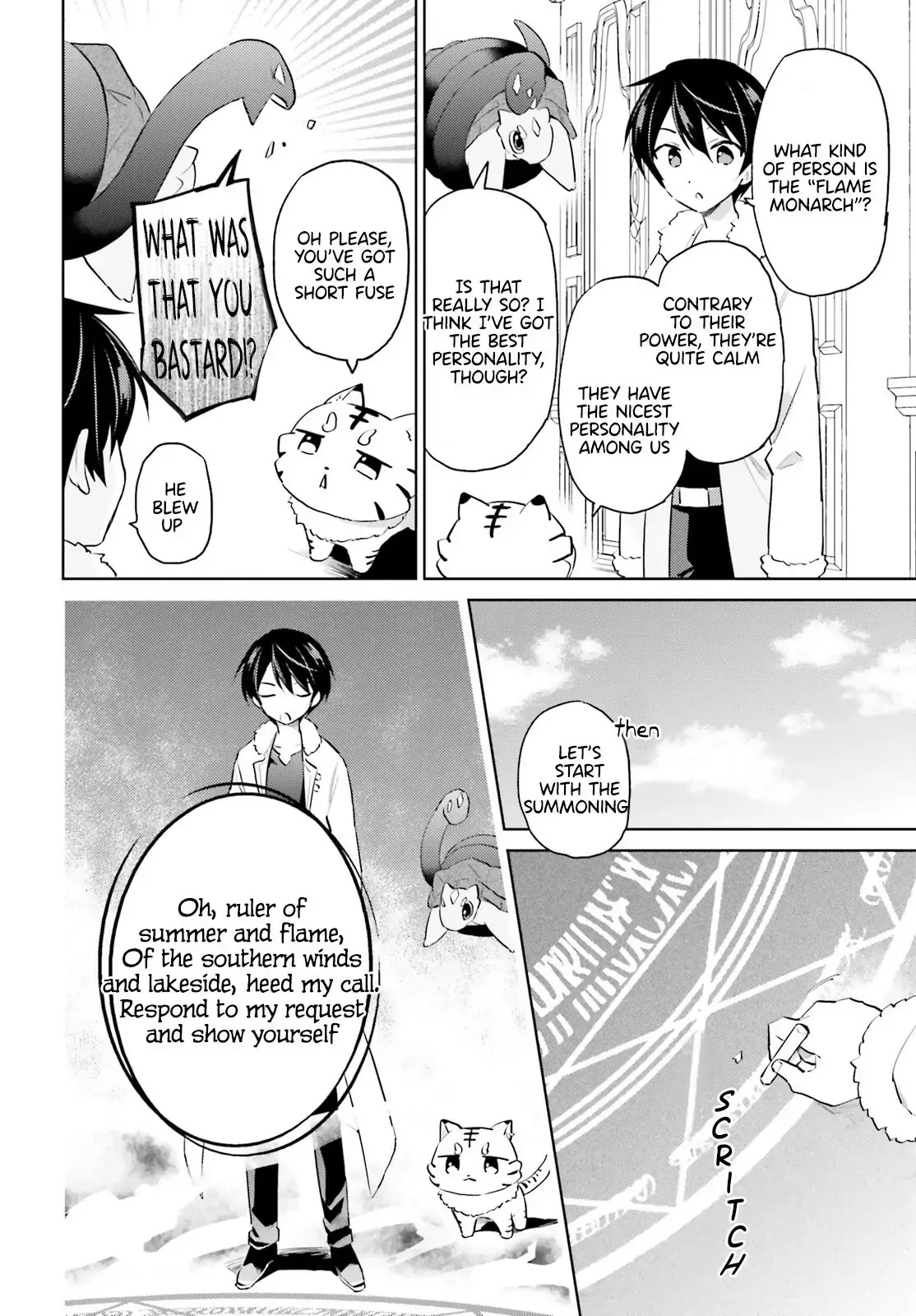 In Another World With My Smartphone Chapter 61 page 8