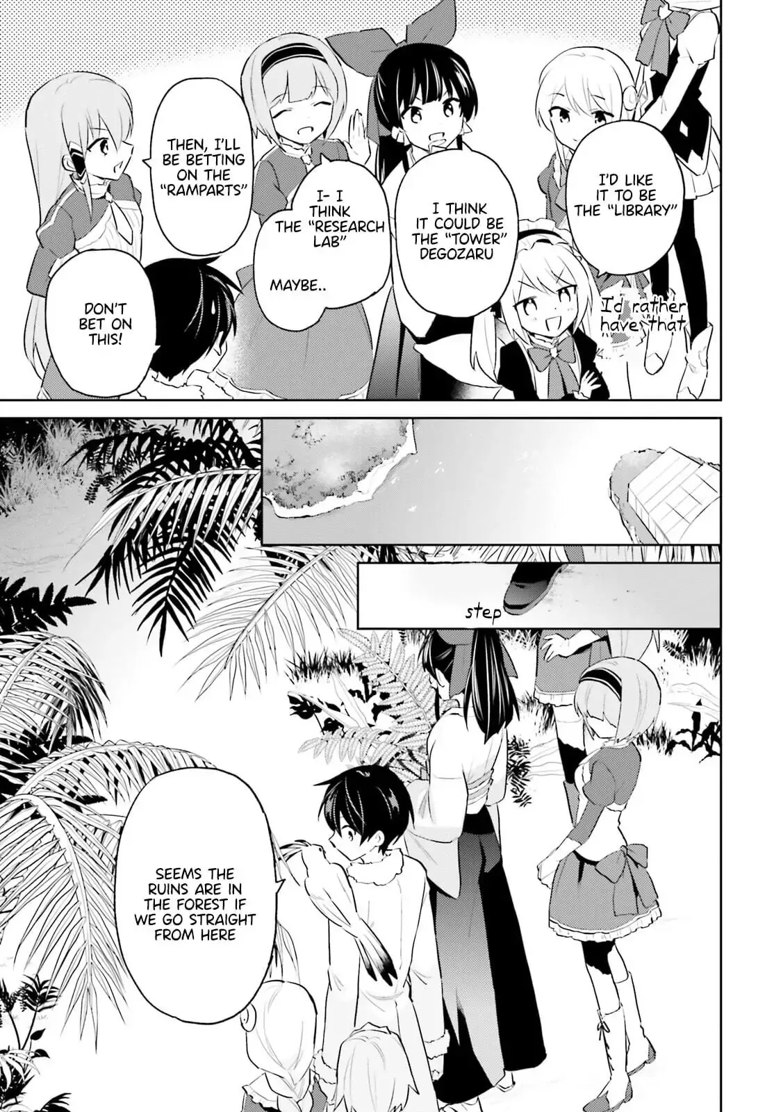 In Another World With My Smartphone Chapter 62 page 9