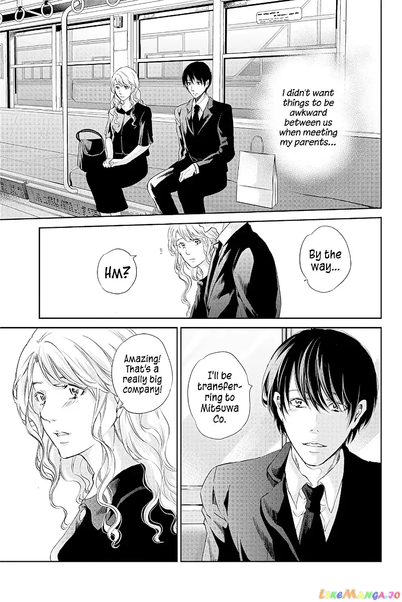 Anata ga shitekurenakute mo Chapter 60 page 10