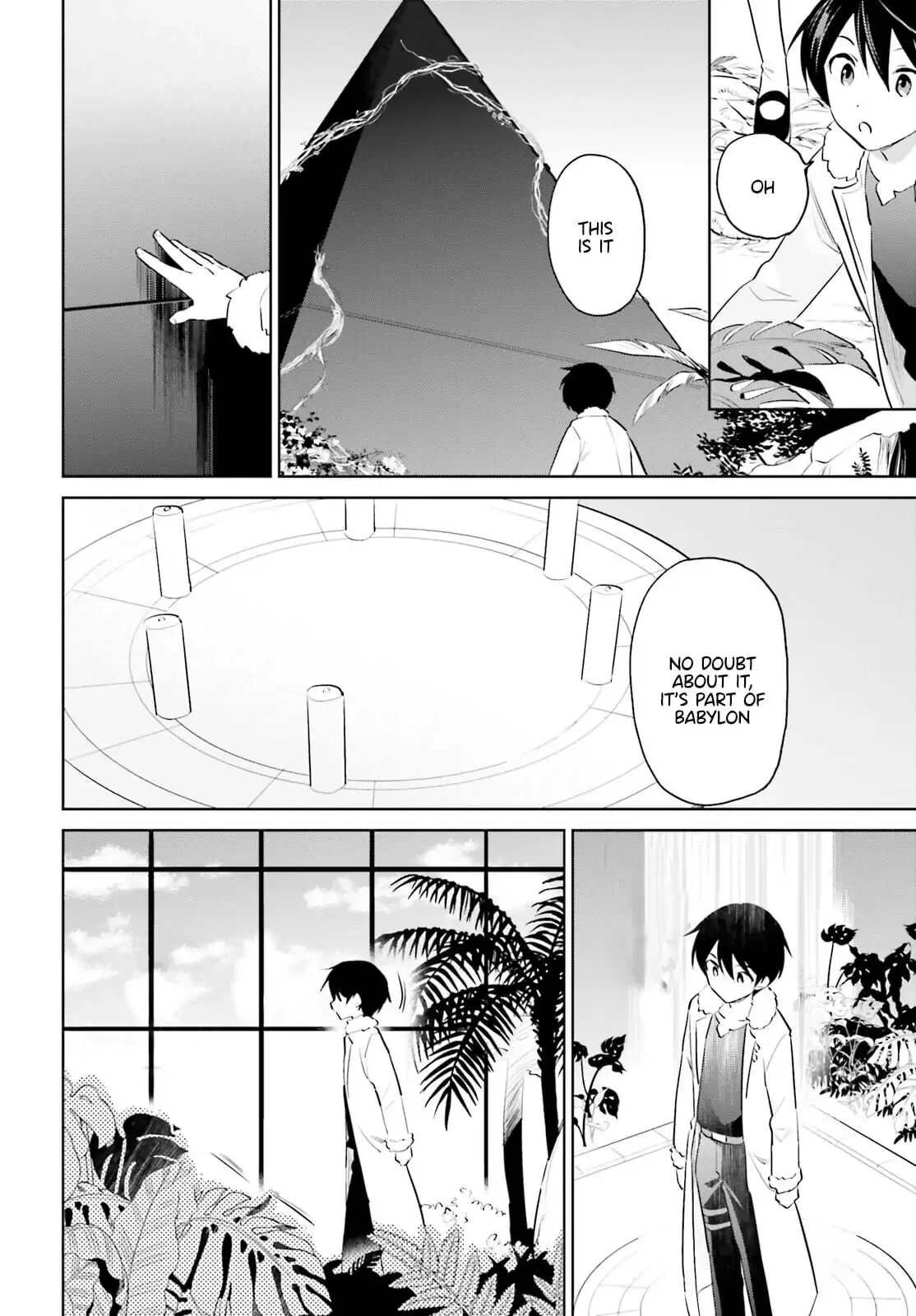 In Another World With My Smartphone Chapter 62 page 14