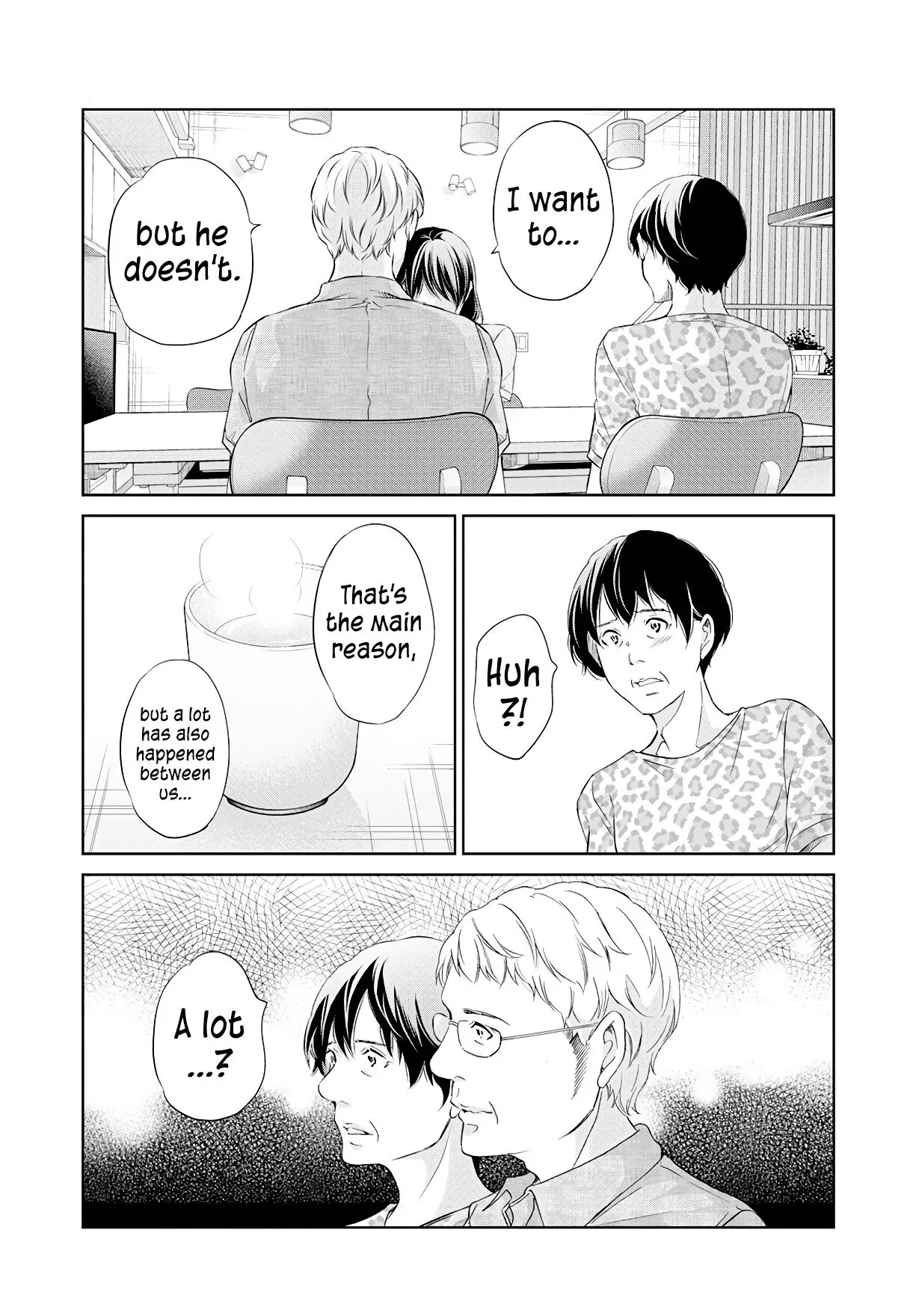 Anata ga shitekurenakute mo Chapter 63 page 14