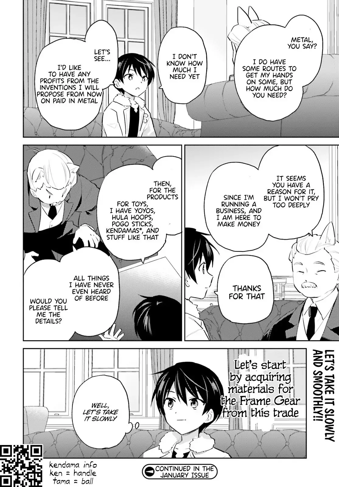 In Another World With My Smartphone Chapter 61 page 18